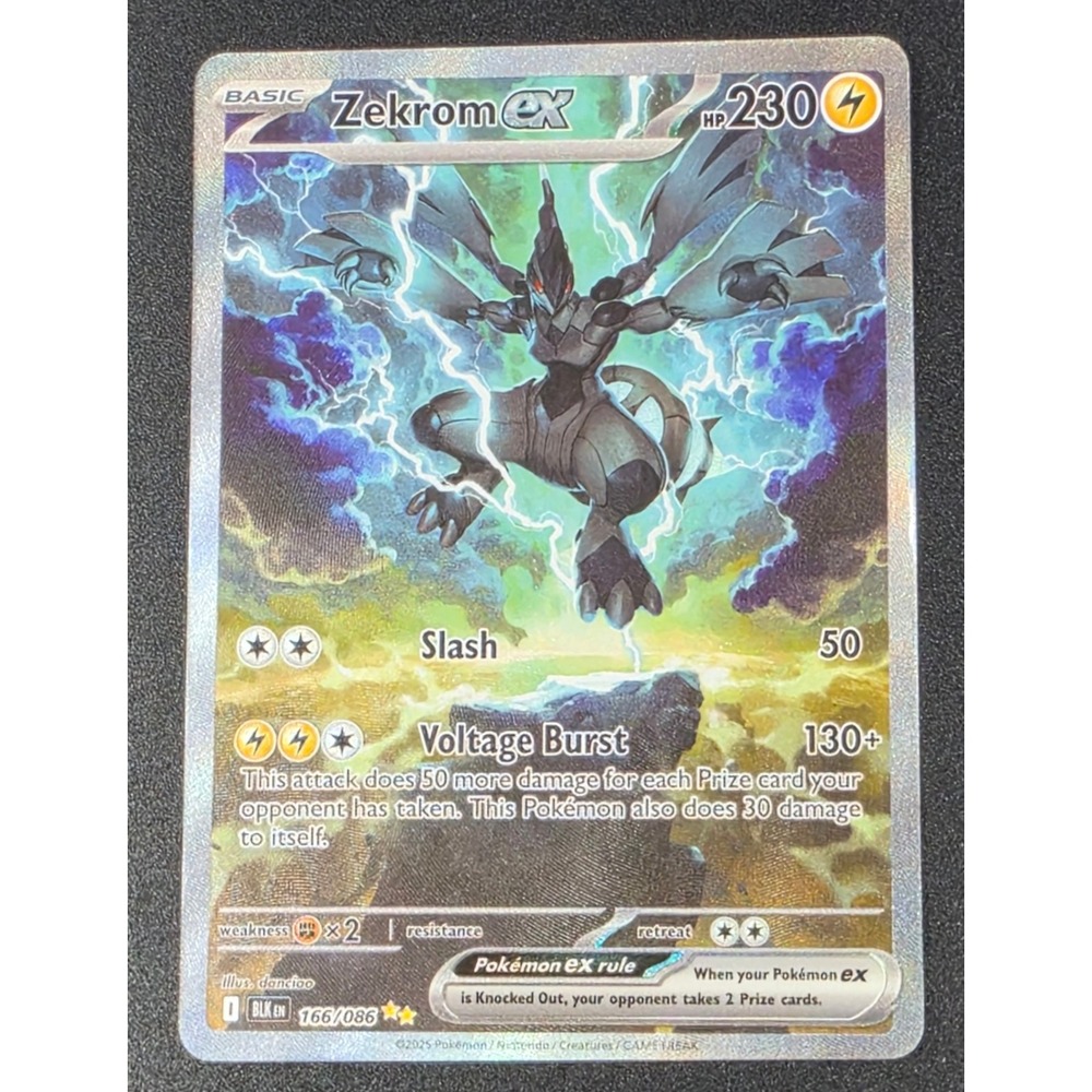 POKEMON BLACK BOLT ZEKROM EX SIR 166/086